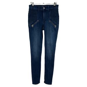 Express (2) 27x29 Short Stretch Legging High Rise Skinny Jeans Blue Dark Wash